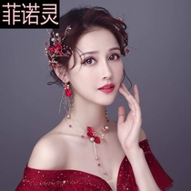 Bridal toast with new wedding red wedding dresses hair stirrups hair accessories Fancy Fancy Chinese Wedding Accessories