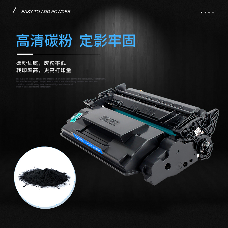 【顺丰】适用惠普W9008MC硒鼓E50145dn硒鼓HP LaserJet Managed MFP E52645DN碳粉盒E52645C打印机一体机墨盒 - 图2