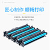 Suitable for HP 4301dw toner cartridge HP210A MFP 4301fdn 4301fdw 4201dw 4201dn printer cartridge W2100A toner HP Color LaserJet Pro