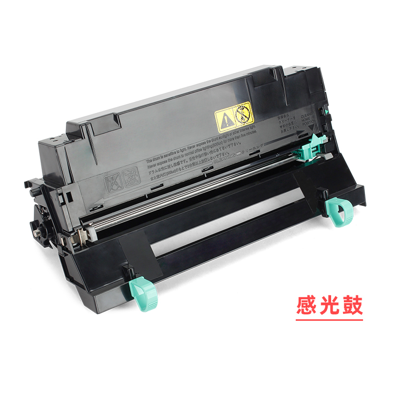 亿讯 适用京瓷DK-1103感光鼓组件FS-1110粉盒Kyocera FS-1024MFP硒鼓墨盒FS-1124MFP墨粉组件DV-1103显影组件 - 图1