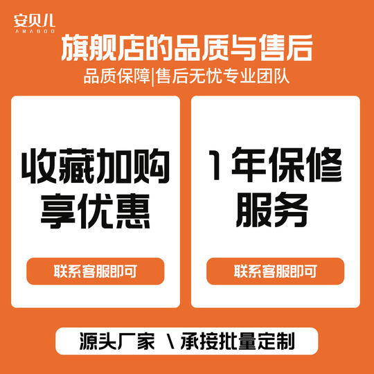 Electronic photo frame wedding anniversary parents gift customization