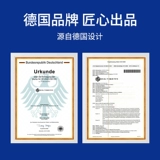 Ахиллесовые сухожильные сапоги