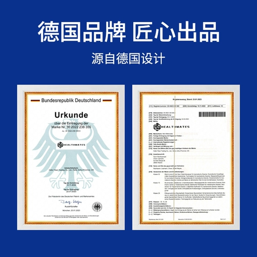 Ахиллесовые сухожильные сапоги