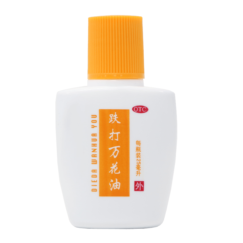 敬修堂 跌打万花油 25ml*1瓶/盒 跌打损伤扭伤