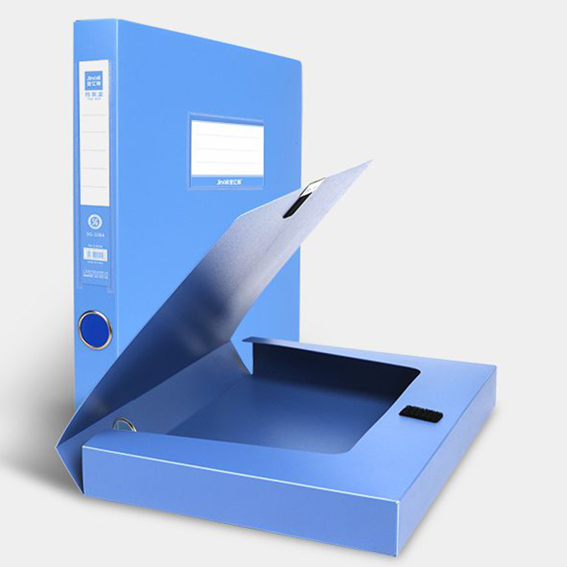 金亿利档案盒A4资料盒20mm/35mm/55mm办公资料档案盒魔术贴5G-1082/1084/1085 - 图2