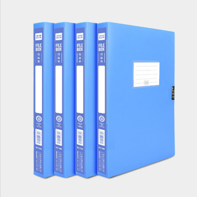 金亿利档案盒A4资料盒20mm/35mm/55mm办公资料档案盒魔术贴5G-1082/1084/1085 - 图3