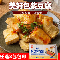 Nice Bag Paste Tofu Tofu Head Tender Tofu Free Barbecued Fried Hot Pot Food Ingredients Commercial Frozen Semi-finished Products