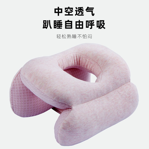 午睡枕趴睡枕学生午休神器小学生桌上便携枕双面可折叠儿童趴趴枕 - 图2