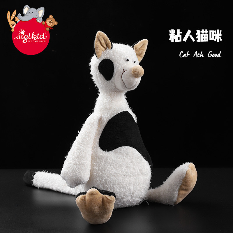 sigikid 粘人小狗小狐狸呆萌猫咪毛绒玩具玩偶公仔儿童生日礼物,淘宝优惠券,粉丝福利购,淘宝优惠卷