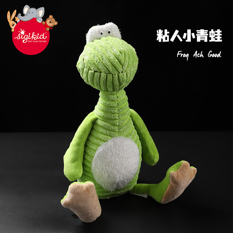 sigikid 粘人小狗小狐狸呆萌猫咪毛绒玩具玩偶公仔儿童生日礼物,淘宝优惠券,粉丝福利购,淘宝优惠卷