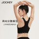 Jockey sports bra anti-sagging and styling