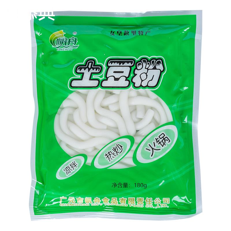 帆舟土豆粉火锅鲜粉家用商用新鲜土豆粉冒菜麻辣烫热炒开袋即煮 - 图2