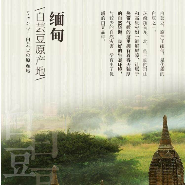 力创油性白豆沙月饼中式点心用馅酥点国潮糕点豆馅料家用商用,淘宝优惠券,粉丝福利购,淘宝优惠卷