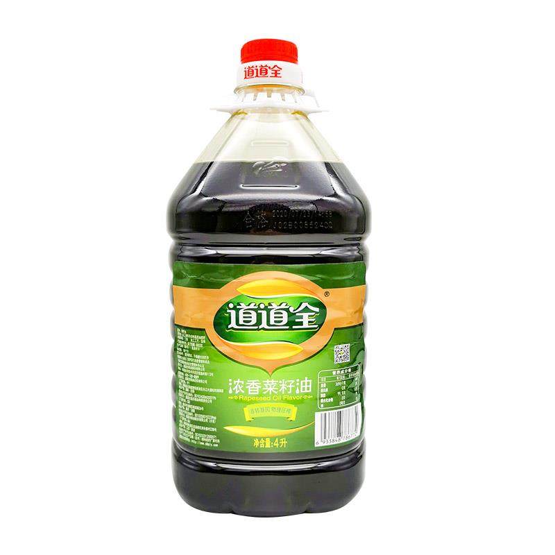 道道全浓香菜籽油4L桶装非转基因食用油物理压榨健康植物油,淘宝优惠券,粉丝福利购,淘宝优惠卷
