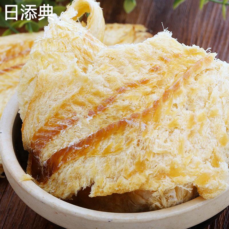 500g深海鱼干鳕鱼片烤鱼片鳕鱼鱼即食零食海鲜干货山东特产鱼片 - 图3