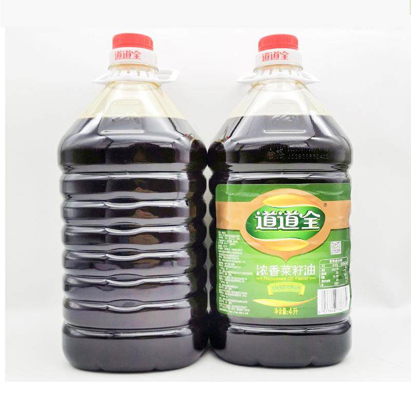 道道全浓香菜籽油4L桶装非转基因食用油物理压榨健康植物油,淘宝优惠券,粉丝福利购,淘宝优惠卷