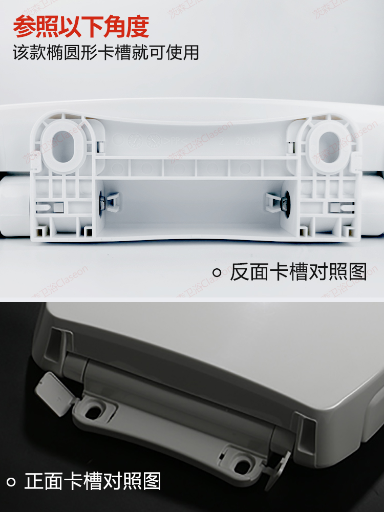 TOTO马桶盖上装固定螺丝膨胀式紧固螺栓坐便器盖板通用安装配件包