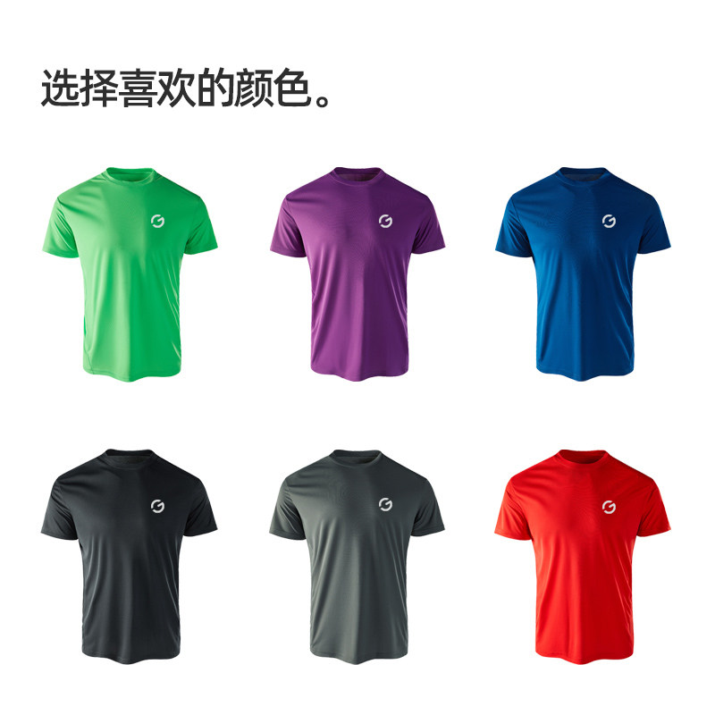 橙义家新款跑步短袖男女款马拉松运动休闲速干衣透气健身T恤上衣,淘宝优惠券,粉丝福利购,淘宝优惠卷