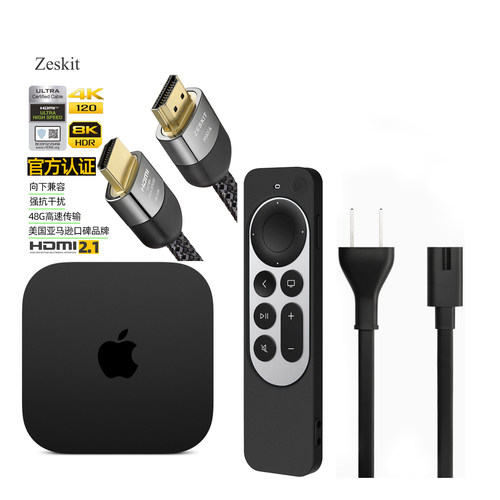22新款苹果盒子AppleTV4K TV7代TV高清机顶盒智能蓝光杜比播放器 - 图1