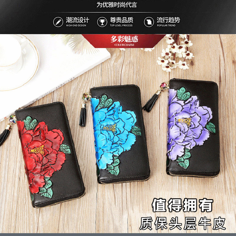 女士长款2021新款韩版真皮皮夹子 曼卡茜妮箱包钱包