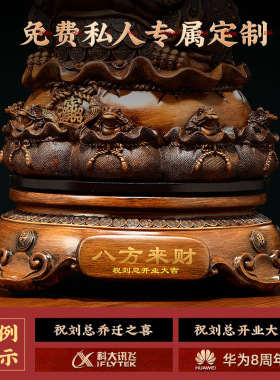 招财金蟾摆件三足蟾蜍开业礼物