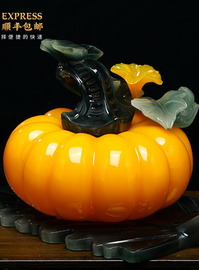 招财南瓜摆件开业乔迁礼品