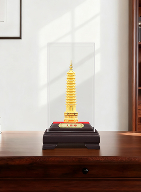 十三层绒沙金文昌塔摆件书房装饰