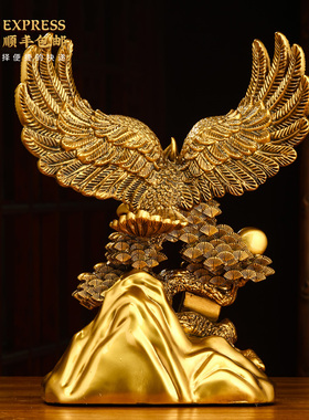 老鹰摆件办公室装饰开业乔迁礼品