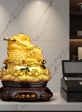 招财金蟾摆件客厅玄关装饰