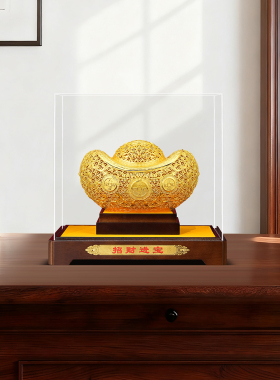 招财进宝铜元宝摆件鎏金花丝