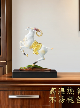铜领头羊摆件老板办公室招财装饰