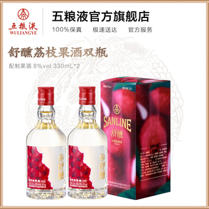 五粮液舒醺荔枝酒330mL