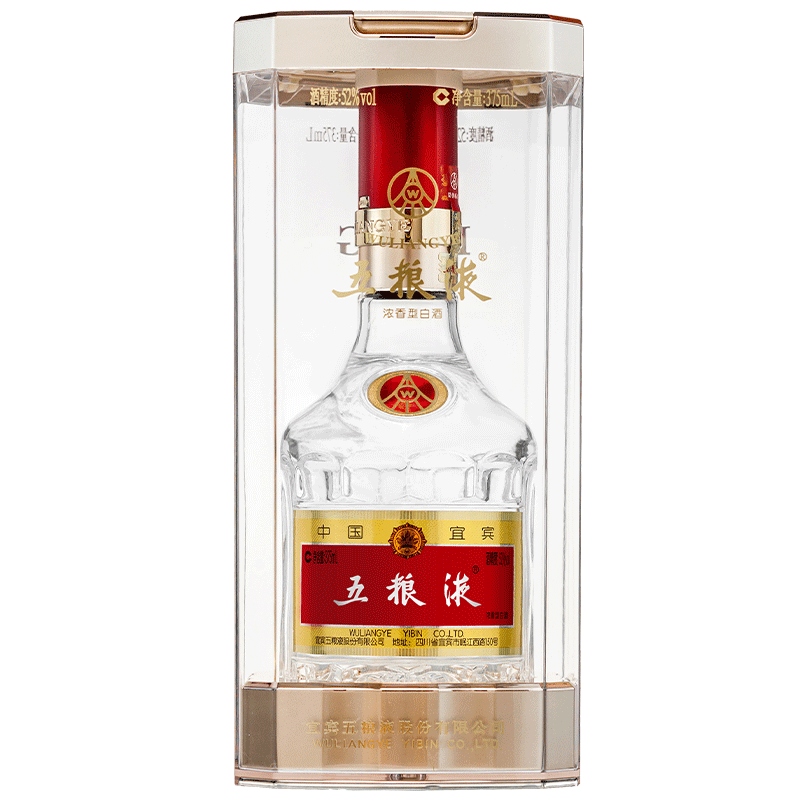 【酒厂直营】第八代五粮液52度375ml*2瓶浓香型白酒送礼 - 图2