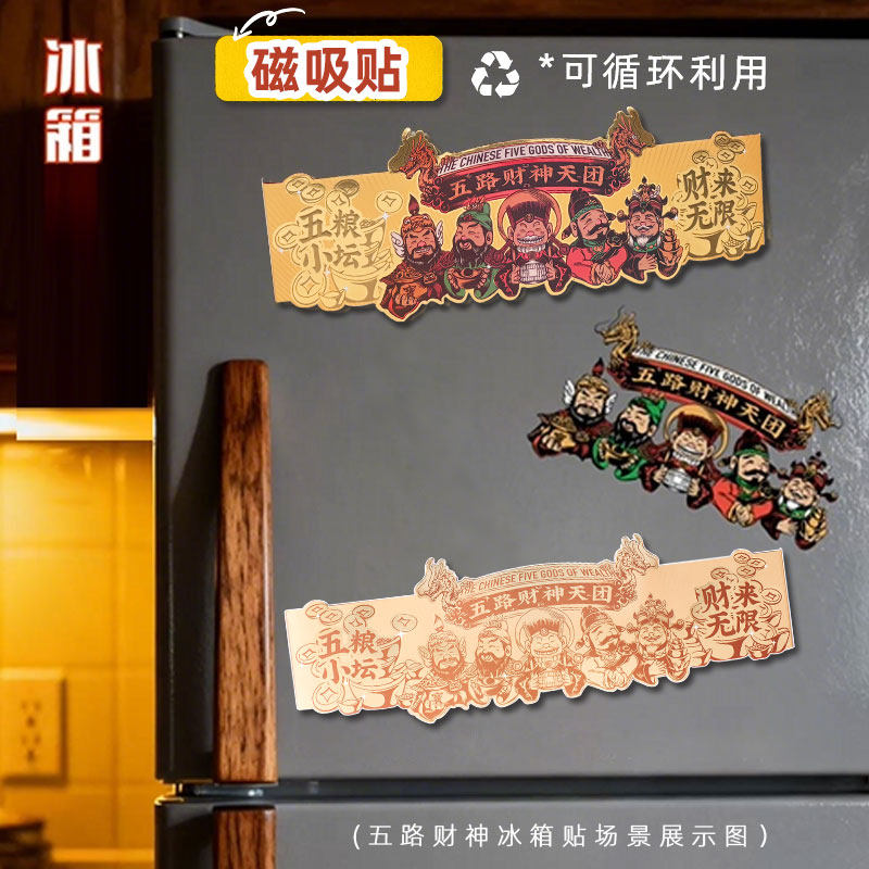 【直播下单加赠】五粮液五粮小坛白酒粮食酒礼盒送礼官方正品保真