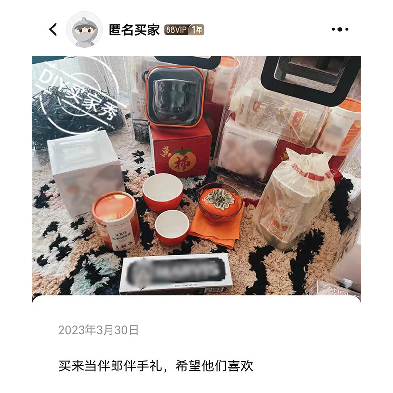 【官方自营】第八代五粮液52度浓香50mL*40小酒整箱官方正品