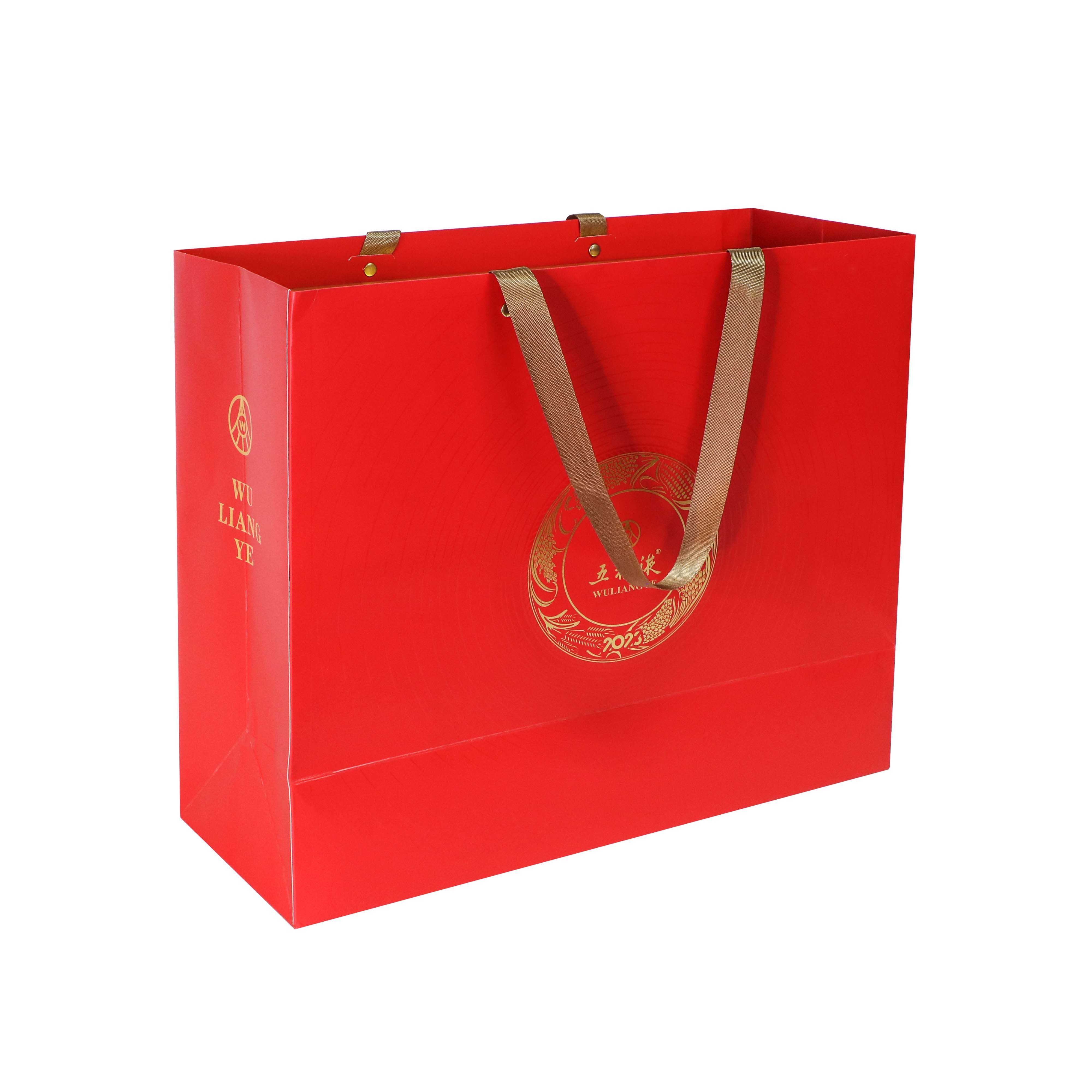 【新年超值购】第八代五粮液至尊甄选白酒礼盒52度500mL*2瓶