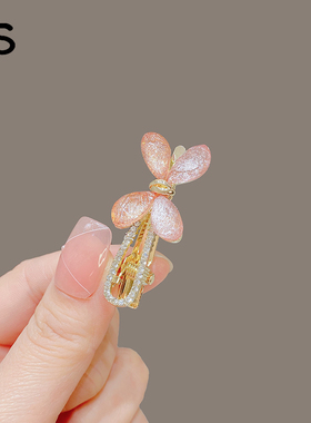 妃晟鸭嘴夹合金日韩粉水晶鸭嘴夹