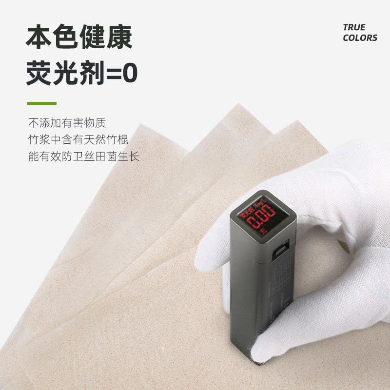 家用实惠装整箱40包批发餐巾纸婴儿 纸中花抽纸