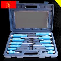 12 pieces screwdrivers suit wearing heart screw batch combined head knockout screwdriver changing cone dismantling machine repair tool