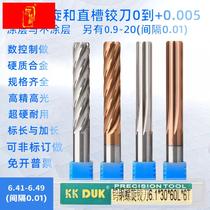 Alloy Articulated Knife Tungsten Steel Twisted Knife 6 41 6 42 6 43 6 44 6 44 6 46 6 47 6 47 6 47 6 47 6 47 6 47 6 47 6 47 6 47 6 47