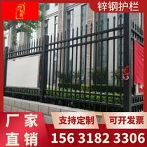 Shaanxi Xian Wall Electric Box Guard Rail Cell Yard Park Villa Yard wall Anti-climbing anti-theft transformer zinc steel grid