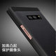 Suitable for Samsung w2019 mobile phone case anti-fall business