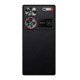 The car logo is suitable for Nubia Z70Ultra mobile phone case