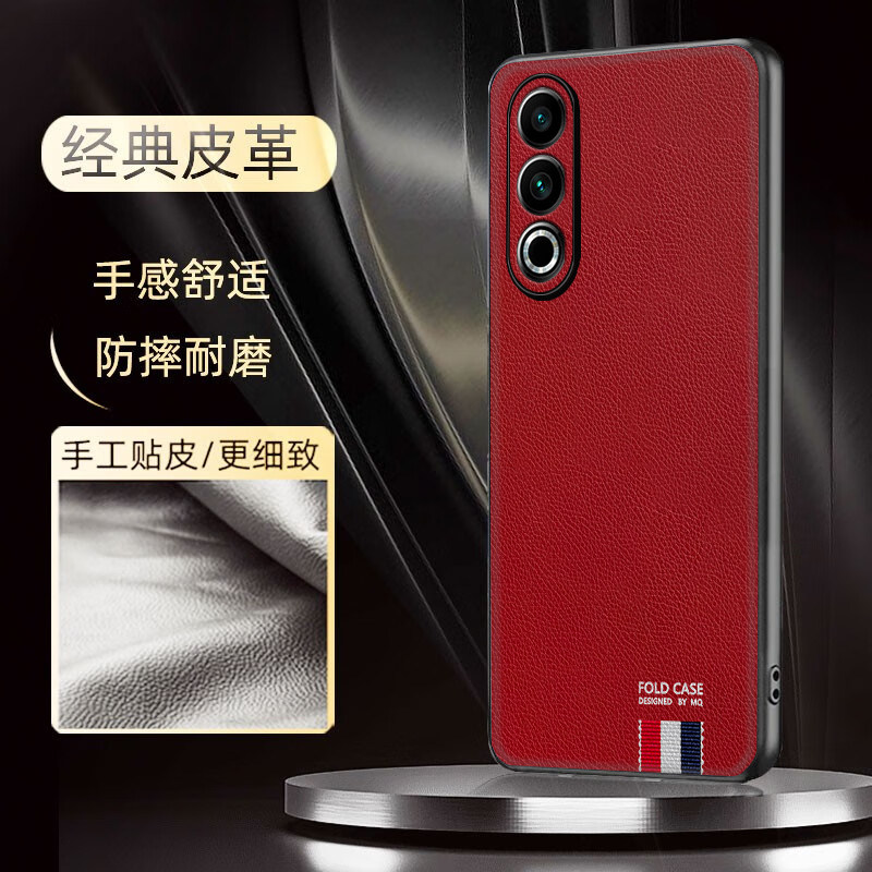车标荔枝纹适用于一加ace3v手机壳新款适用于一加ace3保护套软边商务皮革适用于ace2pro防摔轻奢全包防摔适用