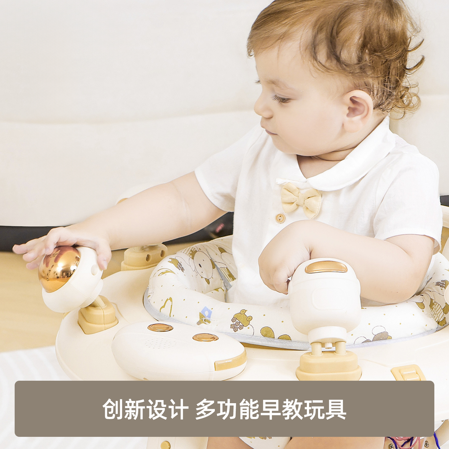 婴儿学步车防O型腿多功能可折叠2026新款儿童6到18个月宝宝助步车,淘宝优惠券,粉丝福利购,淘宝优惠卷