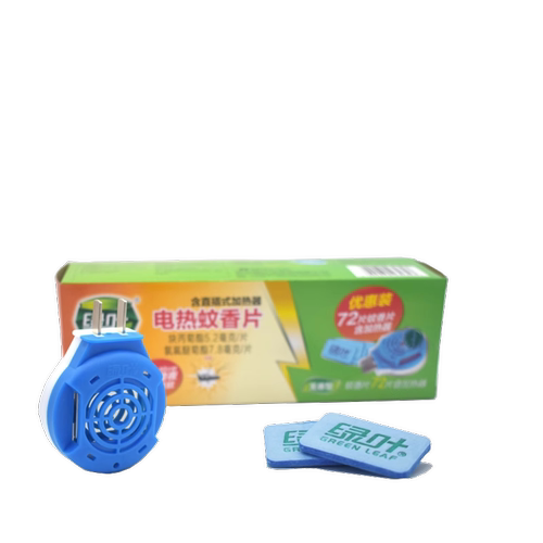 绿叶电热蚊香片套装驱蚊72片灭蚊片水液体蚊香无香送加热器 - 图0