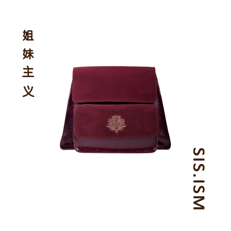 SISISM姐妹主义车厘子色软皮子母包真皮单肩斜挎包大容量手提婚包