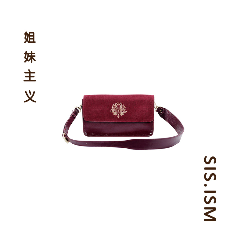 SISISM姐妹主义牛皮小方包单肩斜挎包女包车厘子波尔多色刺刺绣包