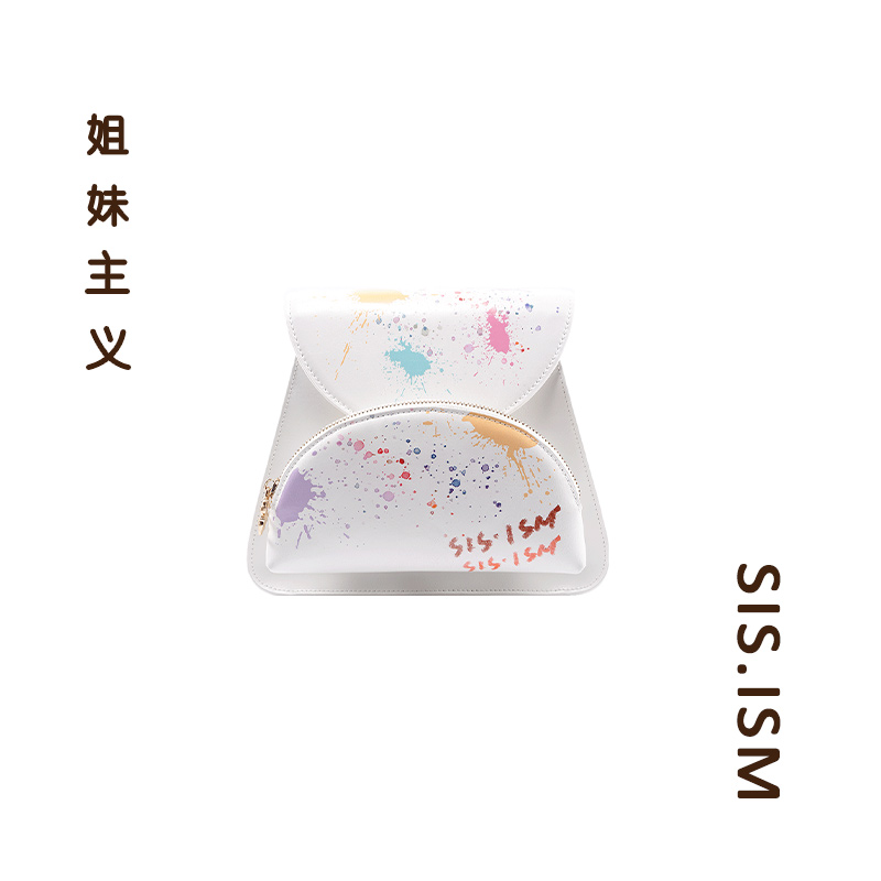 SISISM姐妹主义涂鸦子母包小众设计大容量单肩斜挎包通勤包时尚