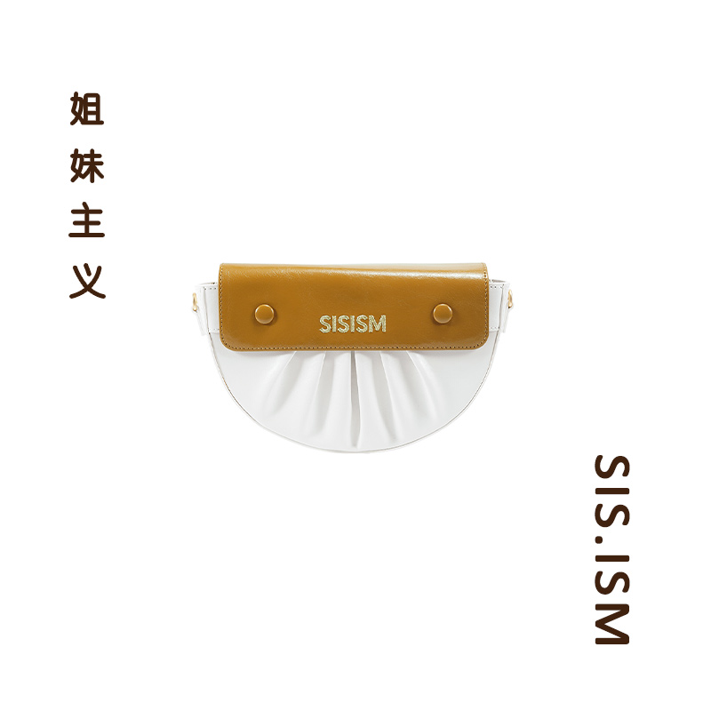 SISISM姐妹主义牛皮半圆马鞍包月扇包原创设计高级感女单肩斜挎包